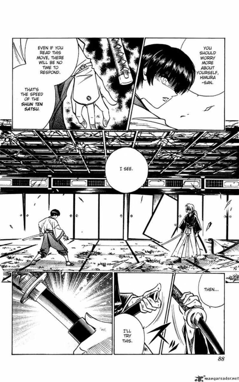 Rurouni Kenshin 134 6