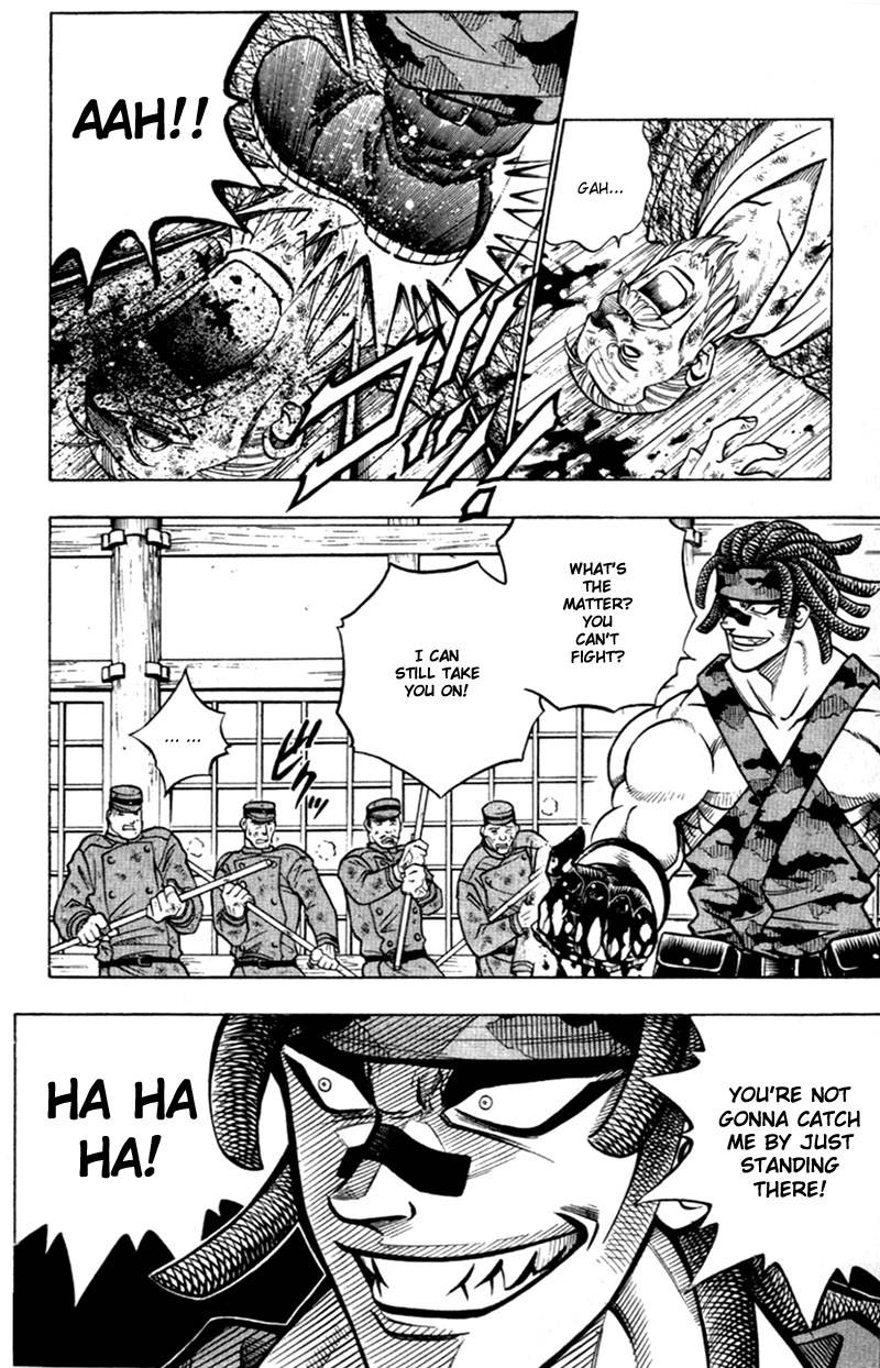 Rurouni Kenshin 158 15