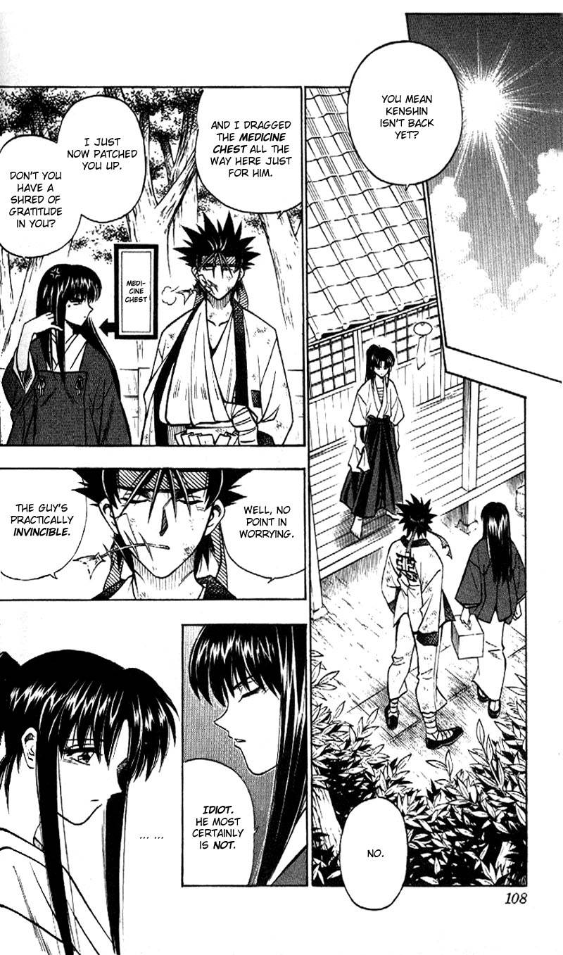 Rurouni Kenshin 164 3