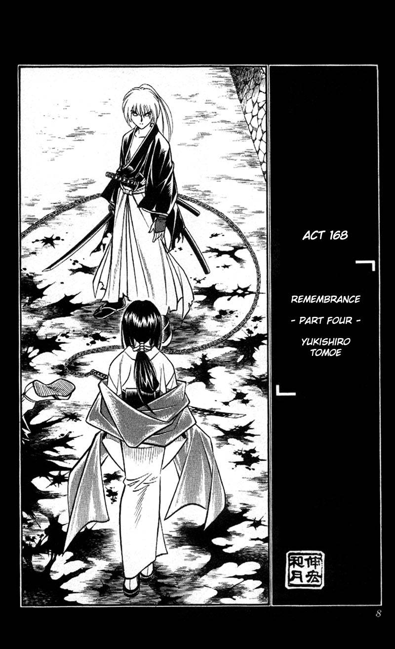 Rurouni Kenshin 168 4