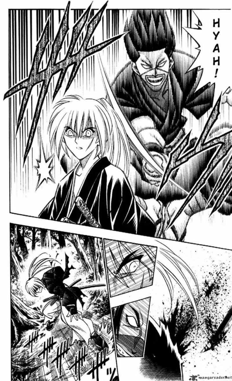 Rurouni Kenshin 175 14