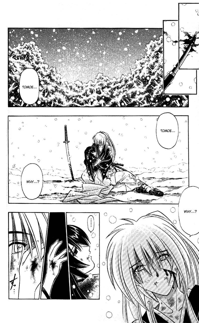 Rurouni Kenshin 178 17