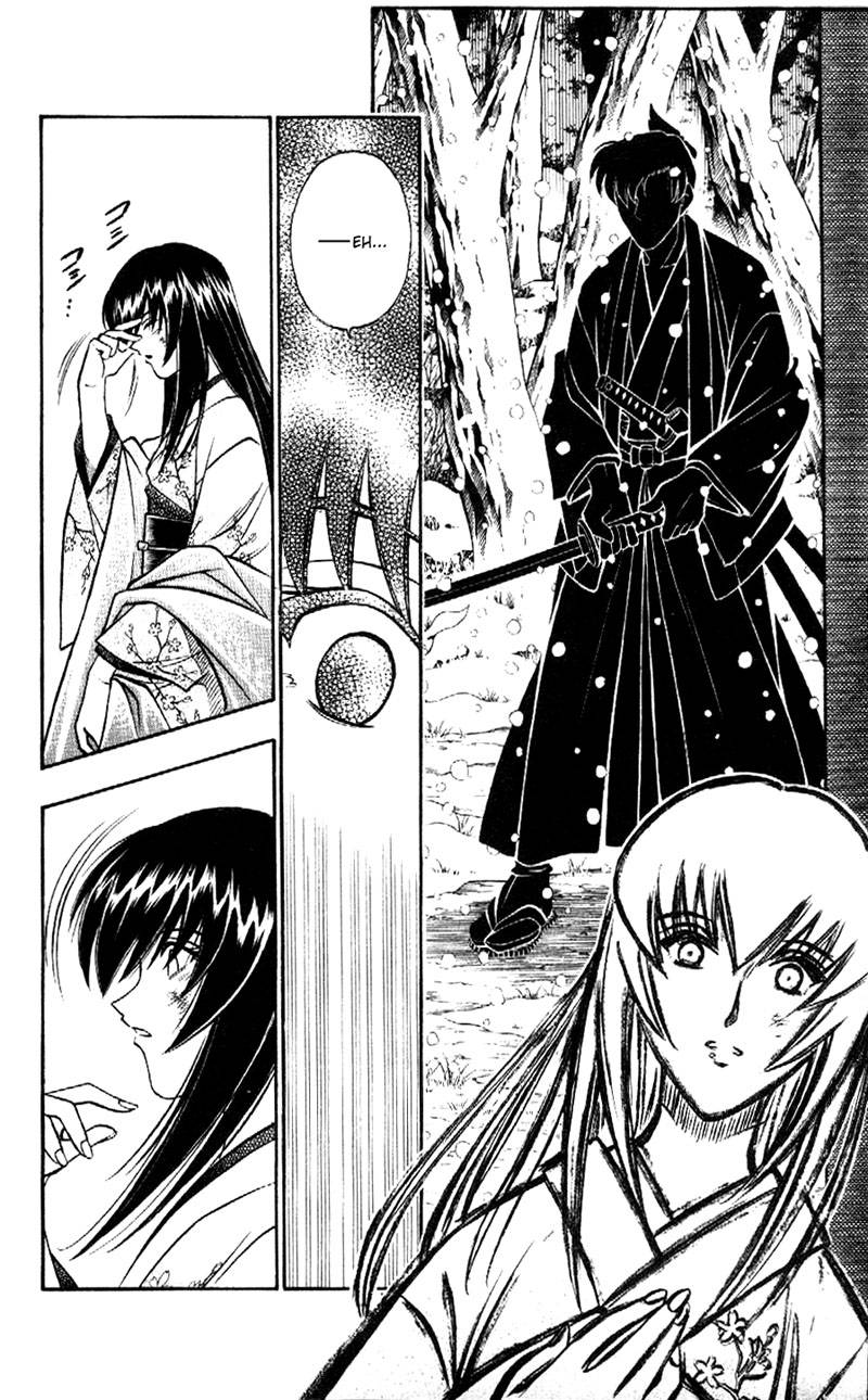 Rurouni Kenshin 178 6