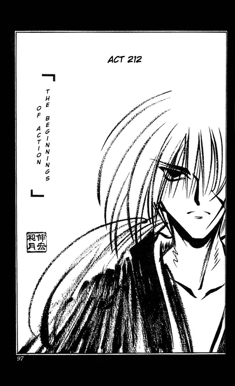 Rurouni Kenshin 212 1