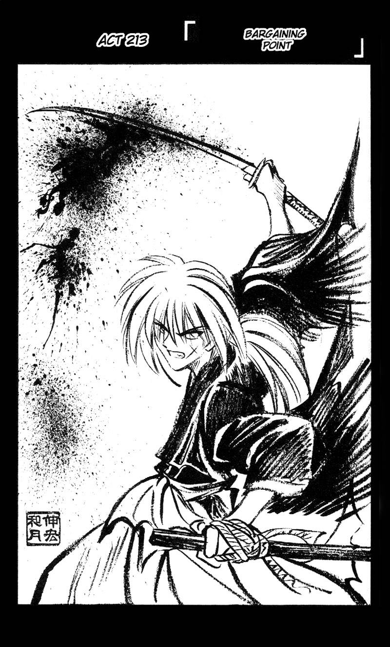 Rurouni Kenshin 213 3