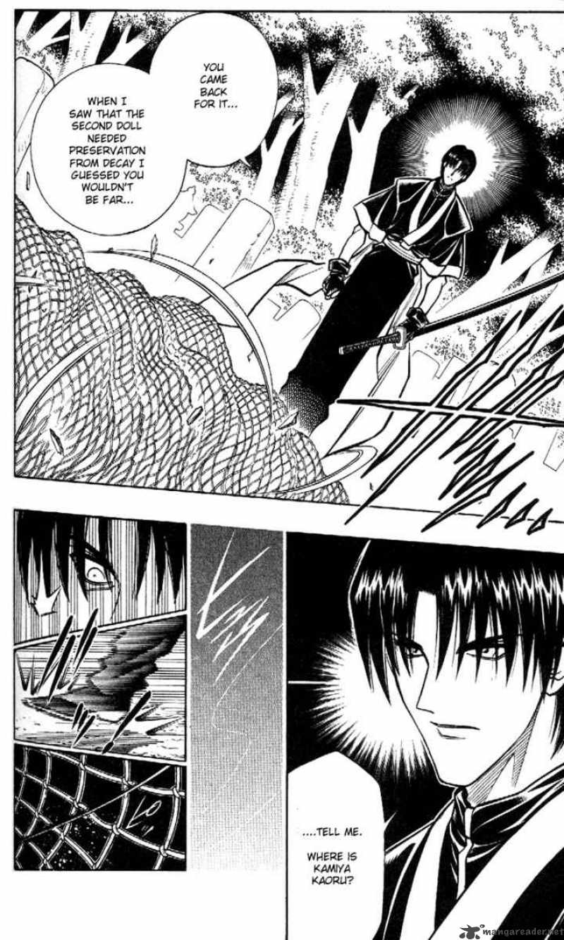 Rurouni Kenshin 215 16