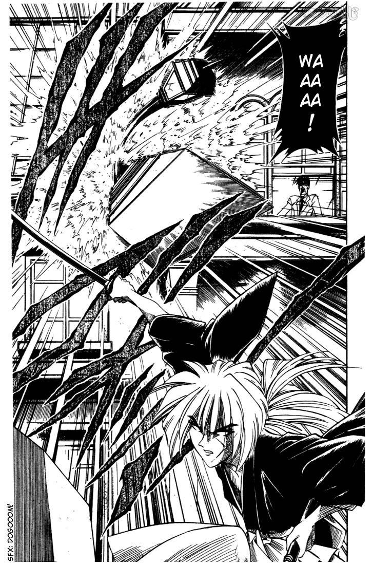 Rurouni Kenshin 22 11