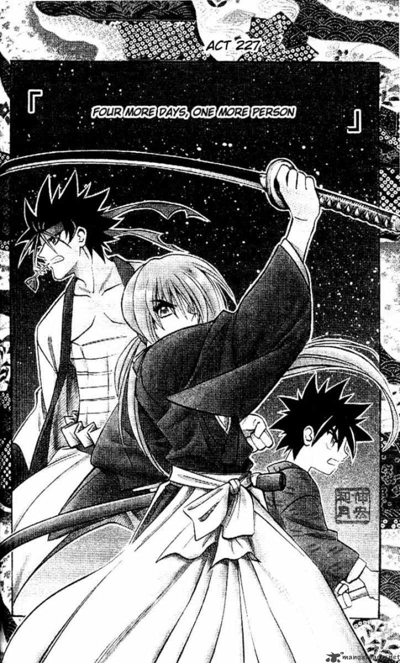 Rurouni Kenshin 227 1