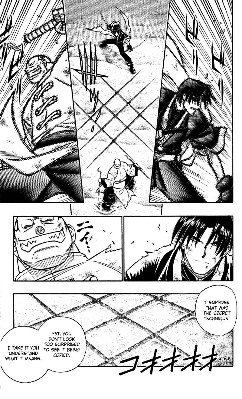 Rurouni Kenshin 240 8