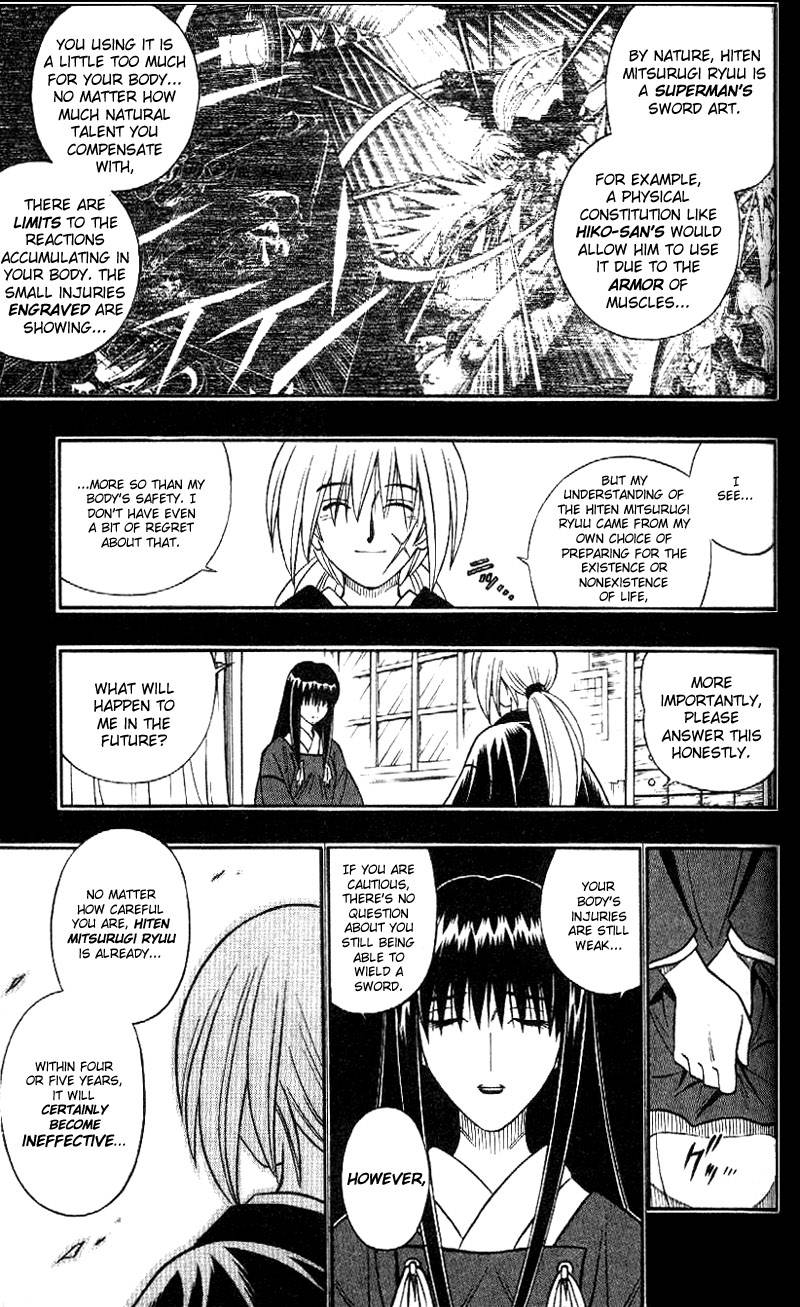 Rurouni Kenshin 252 7