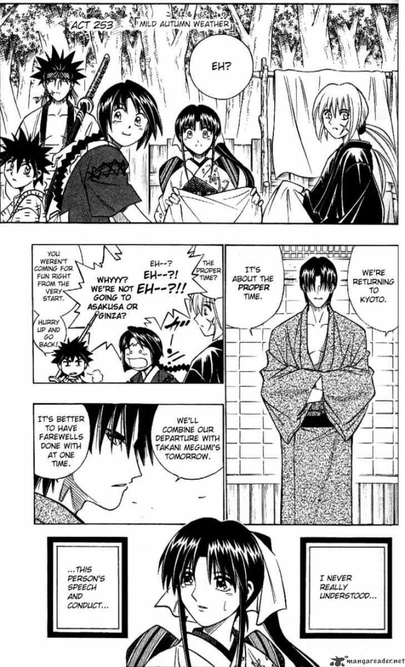 Rurouni Kenshin 253 1