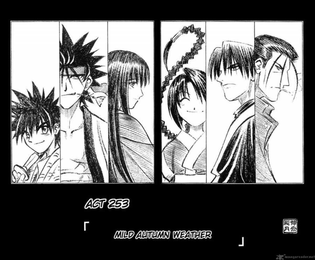 Rurouni Kenshin 253 2