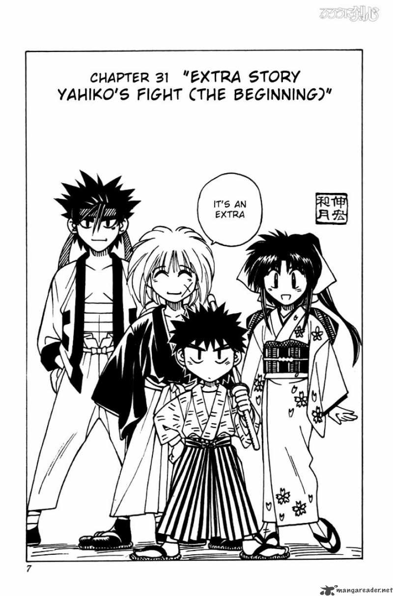 Rurouni Kenshin 31 4