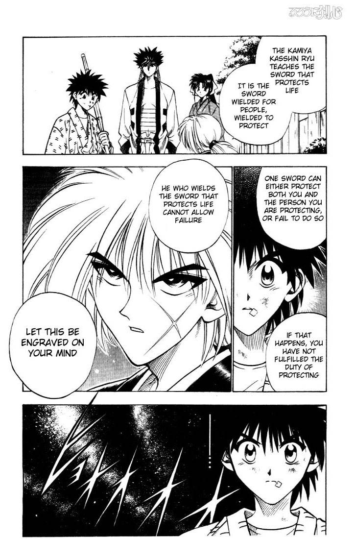 Rurouni Kenshin 32 18