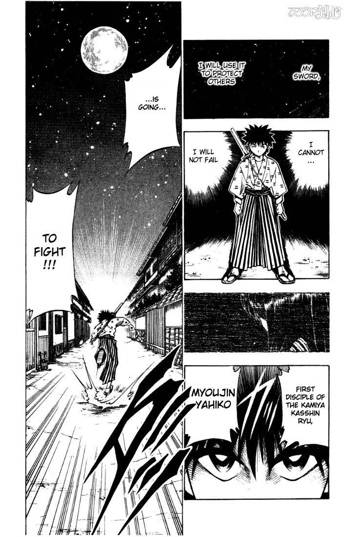 Rurouni Kenshin 32 19