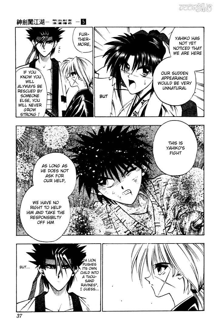 Rurouni Kenshin 32 9