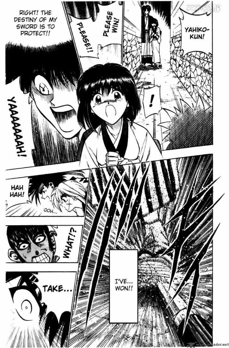 Rurouni Kenshin 33 15