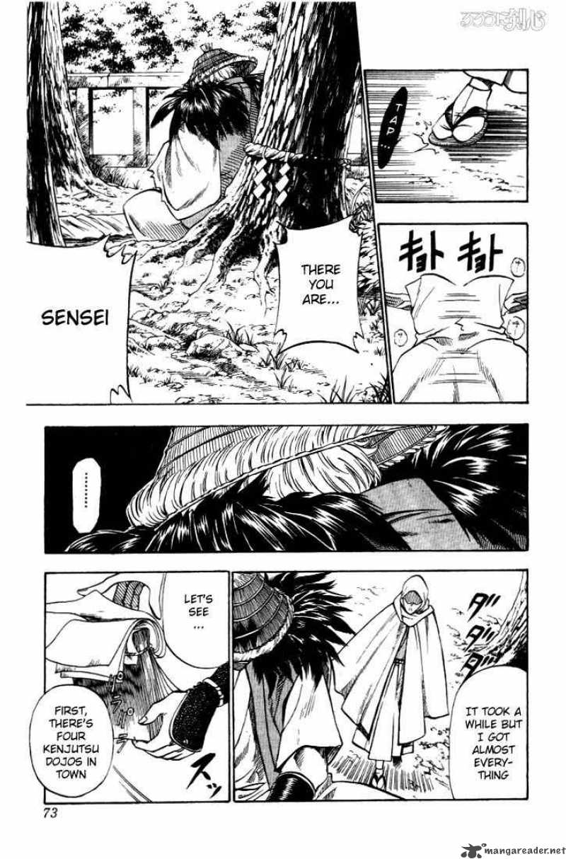 Rurouni Kenshin 34 5