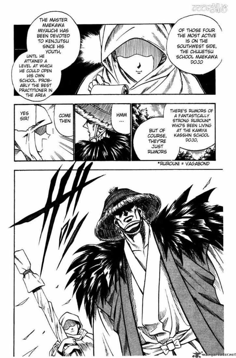 Rurouni Kenshin 34 6