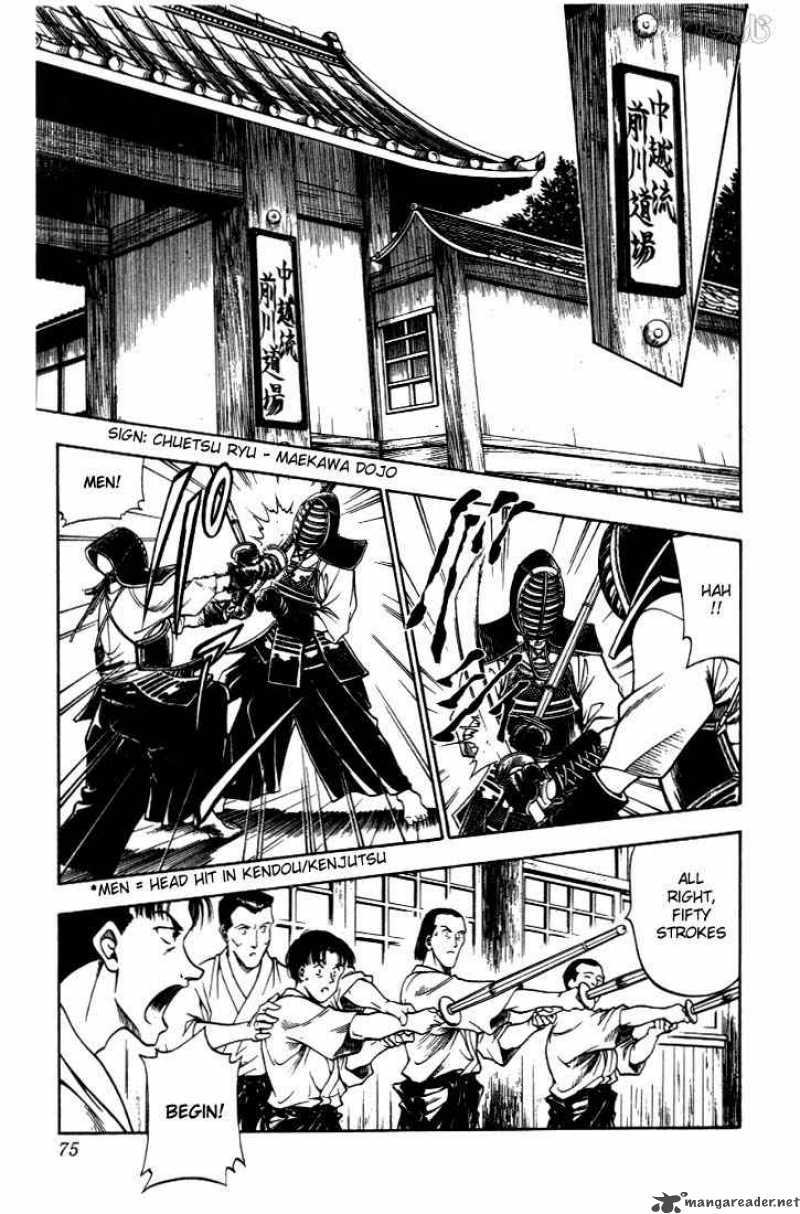 Rurouni Kenshin 34 7