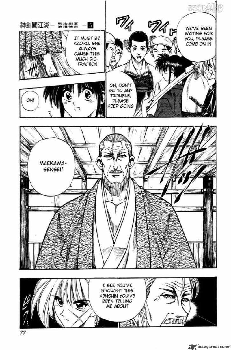 Rurouni Kenshin 34 9