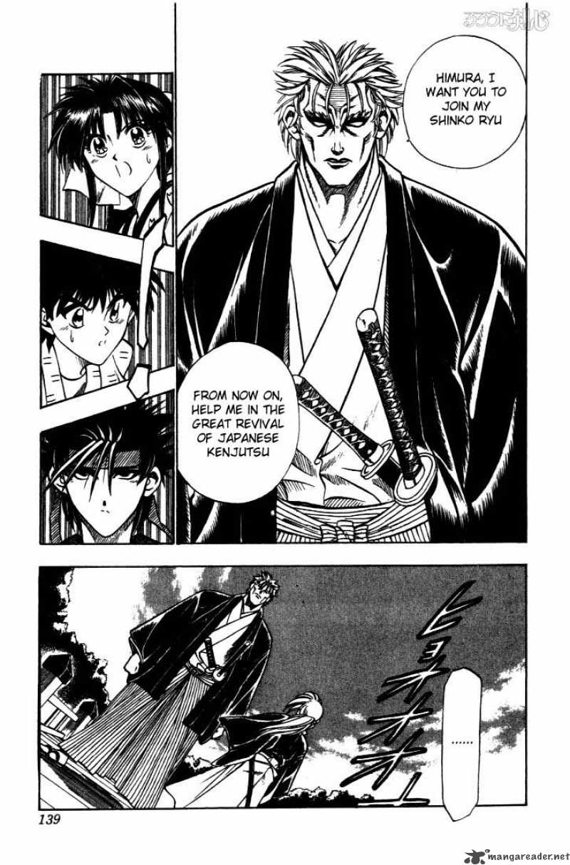 Rurouni Kenshin 37 13