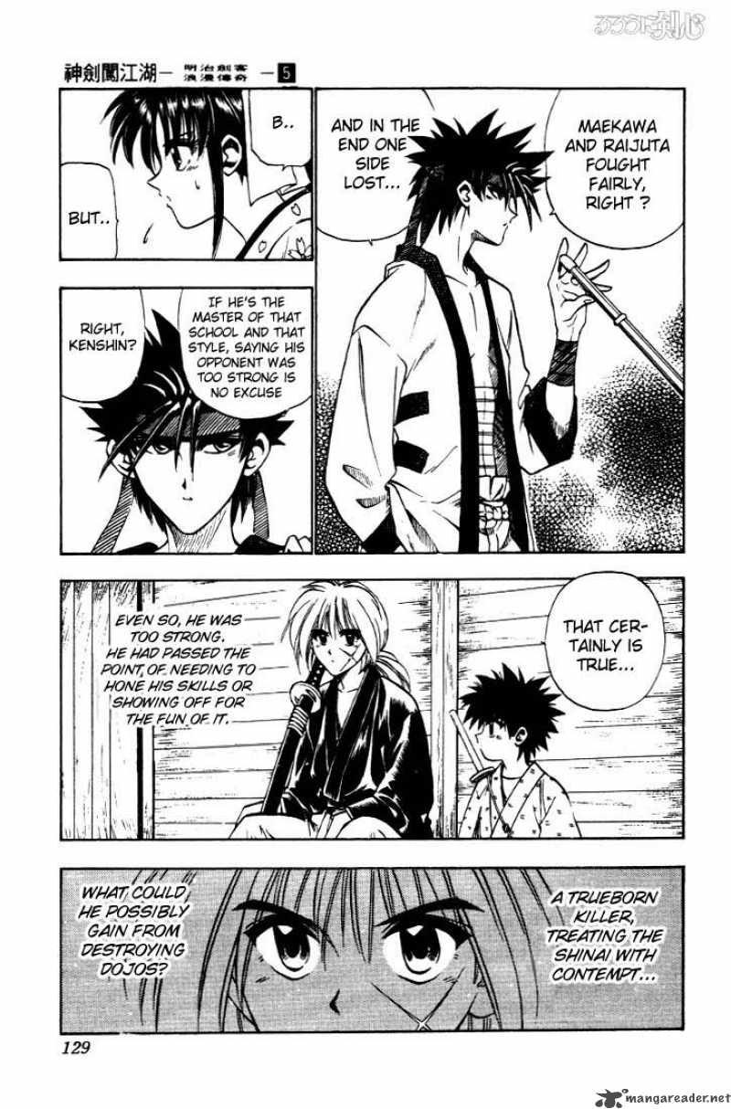 Rurouni Kenshin 37 3