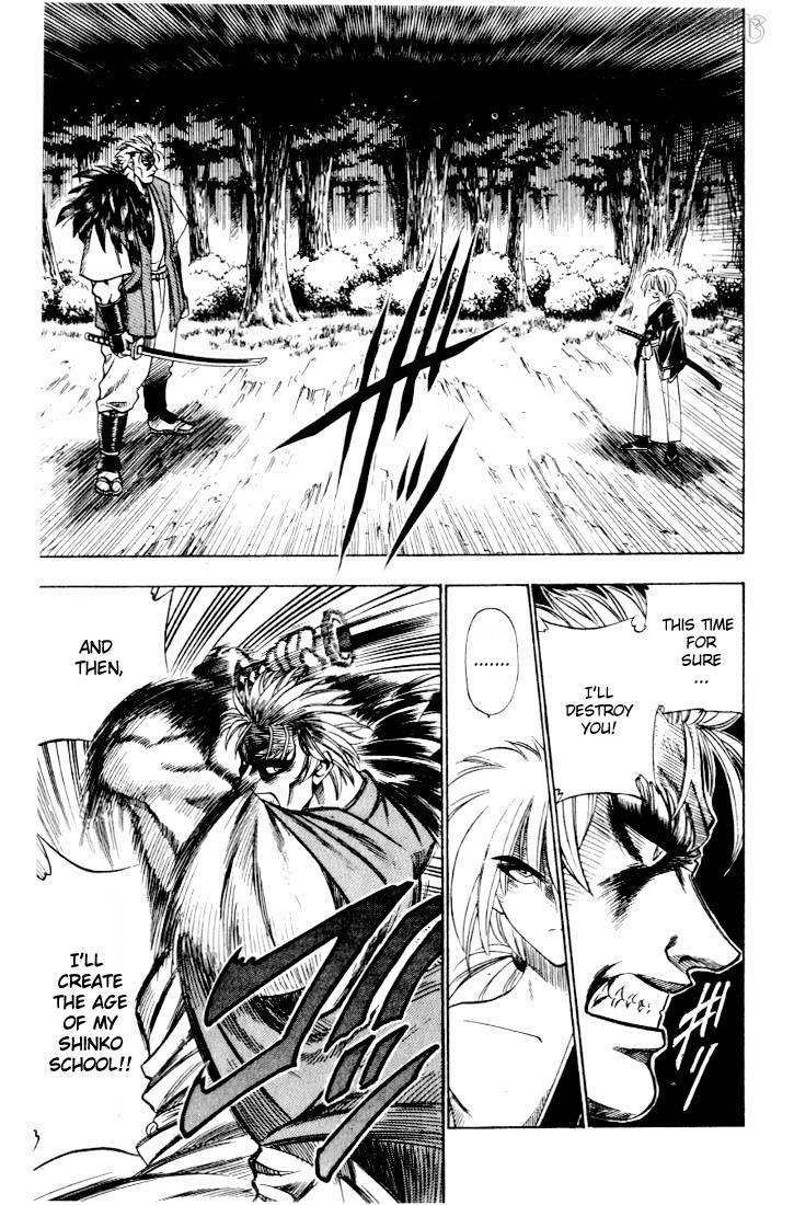 Rurouni Kenshin 42 11