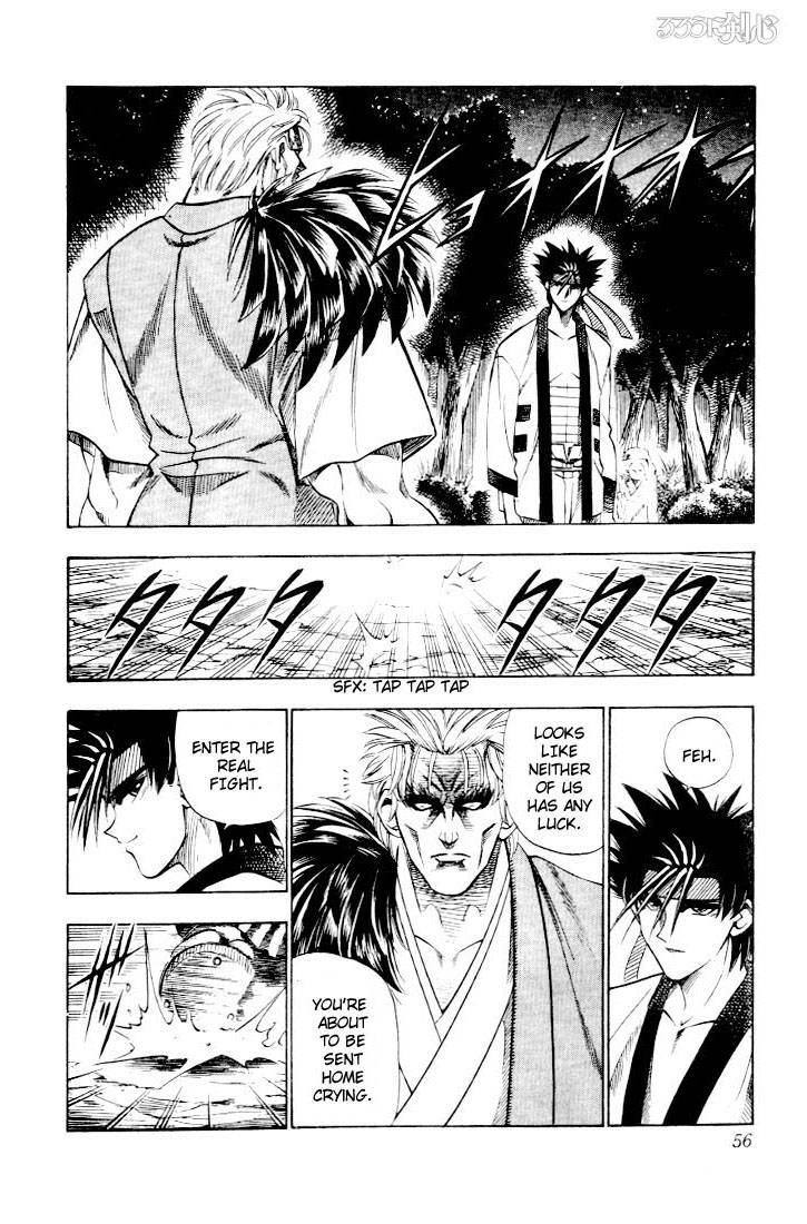 Rurouni Kenshin 42 8