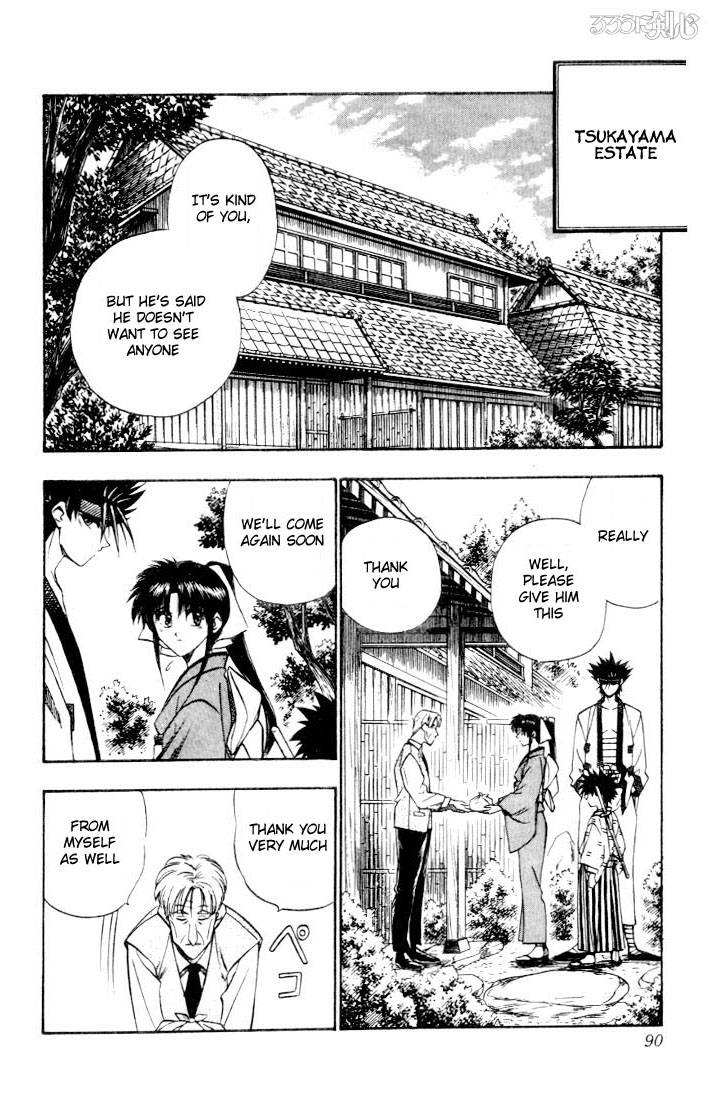 Rurouni Kenshin 44 2