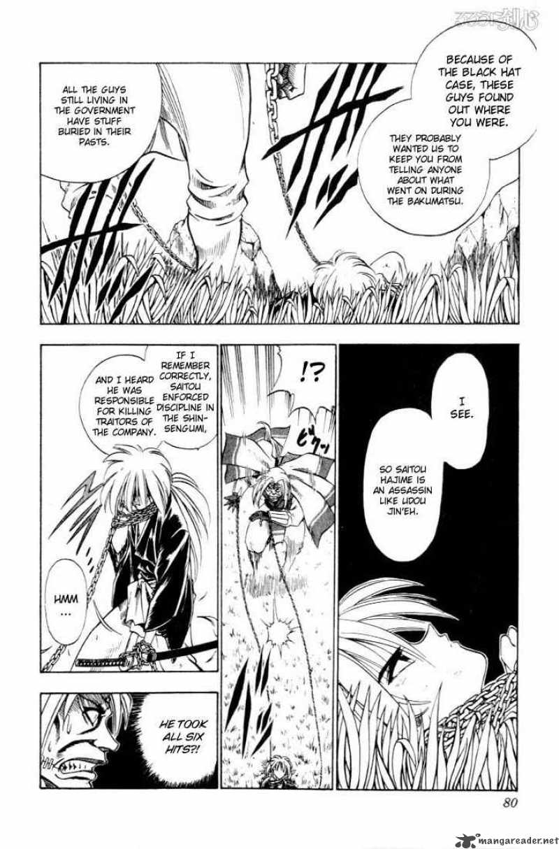 Rurouni Kenshin 51 14