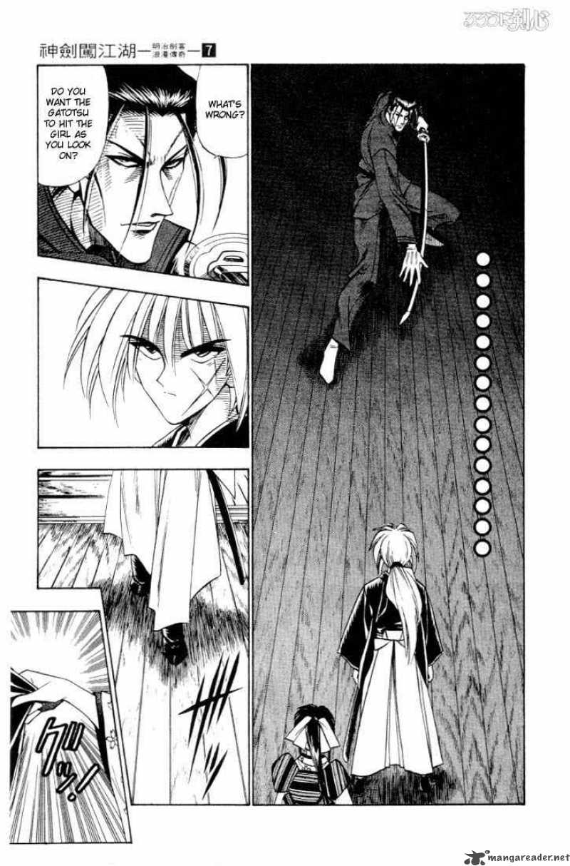 Rurouni Kenshin 52 14