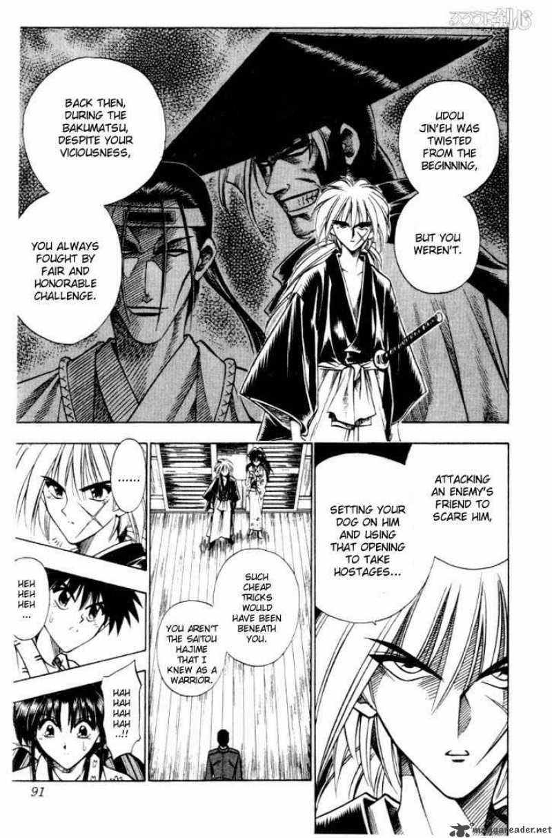 Rurouni Kenshin 52 4