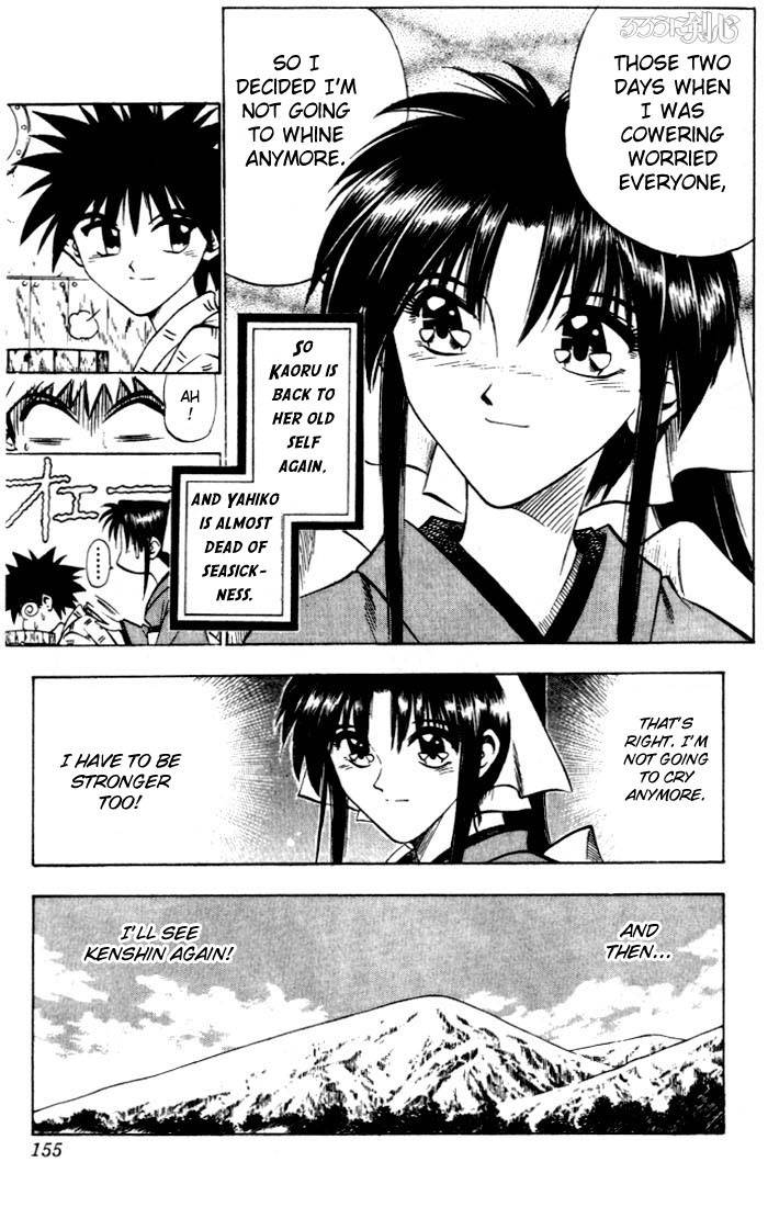 Rurouni Kenshin 65 9