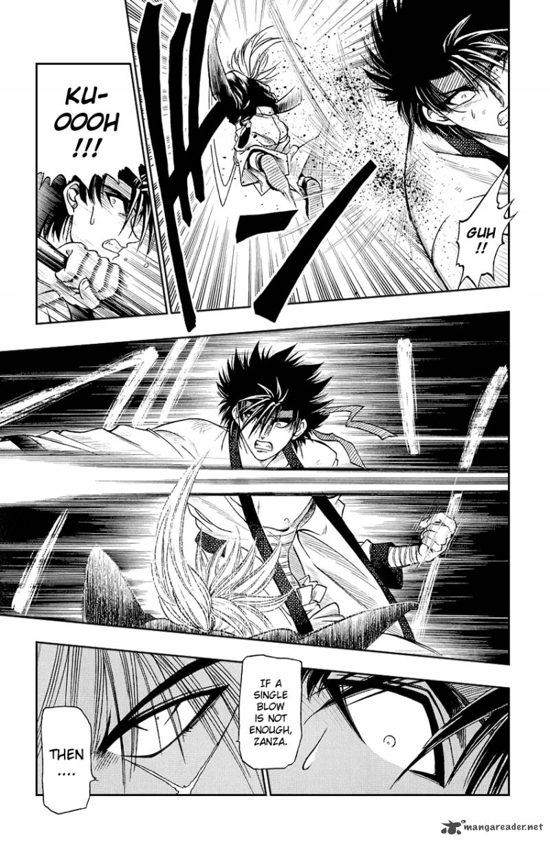 Rurouni Kenshin 7 5