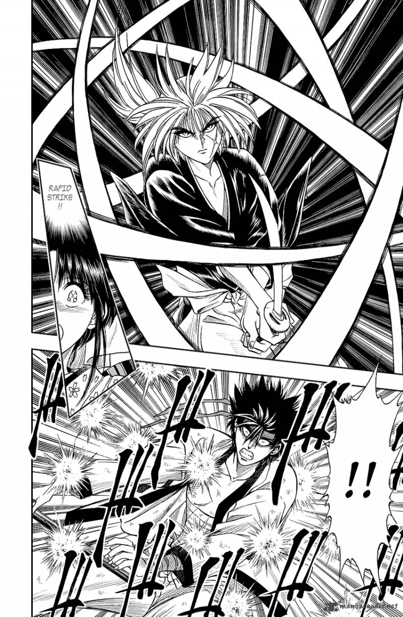 Rurouni Kenshin 7 6
