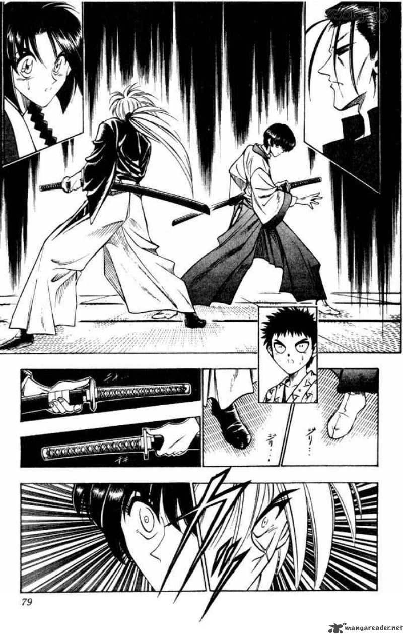 Rurouni Kenshin 70 13