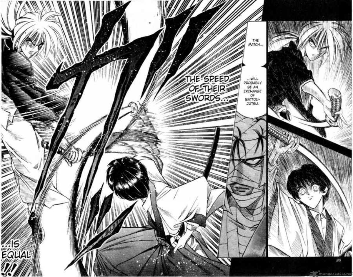 Rurouni Kenshin 70 14