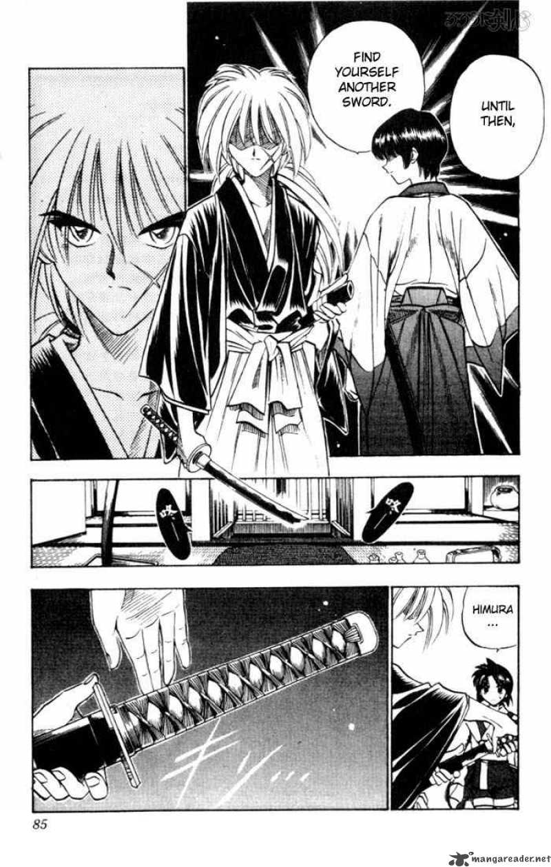Rurouni Kenshin 70 18