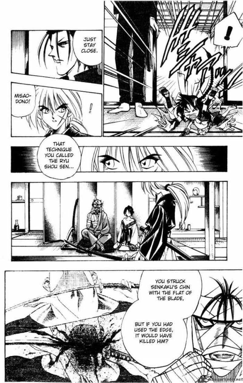 Rurouni Kenshin 70 4