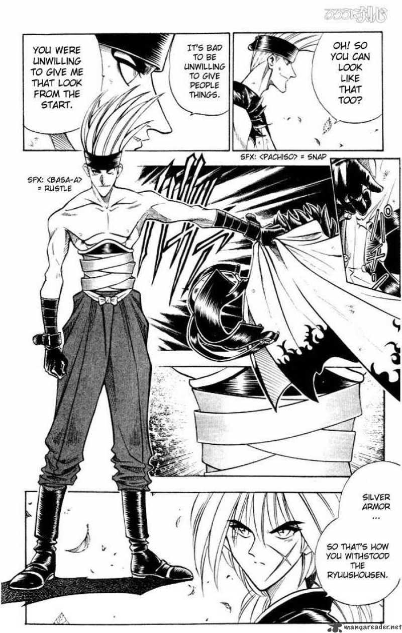 Rurouni Kenshin 78 16