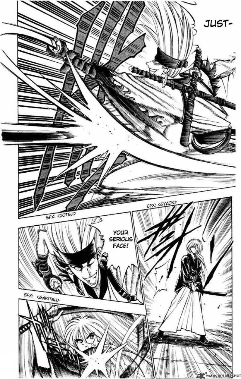Rurouni Kenshin 78 6