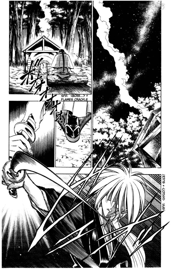 Rurouni Kenshin 83 16