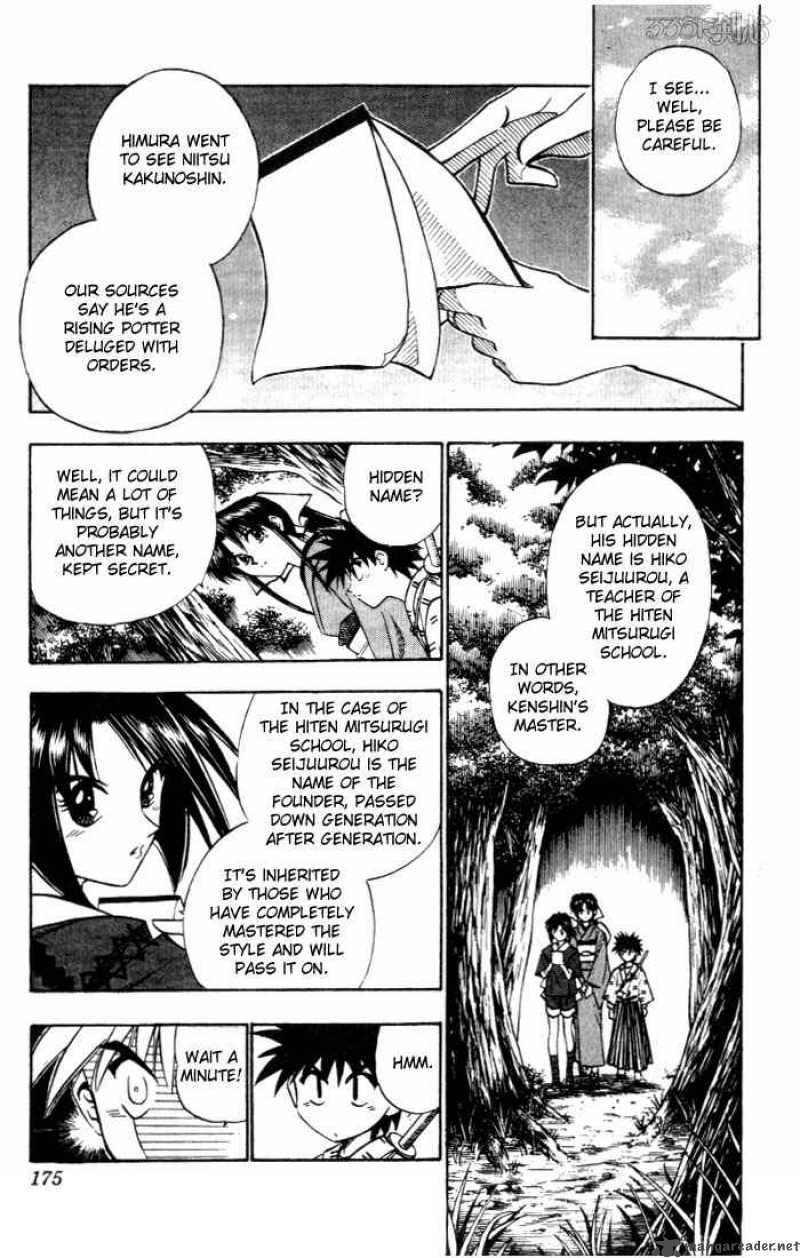 Rurouni Kenshin 84 8