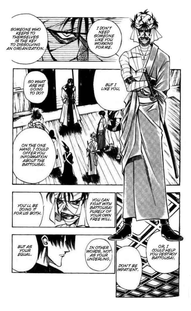 Rurouni Kenshin 87 10