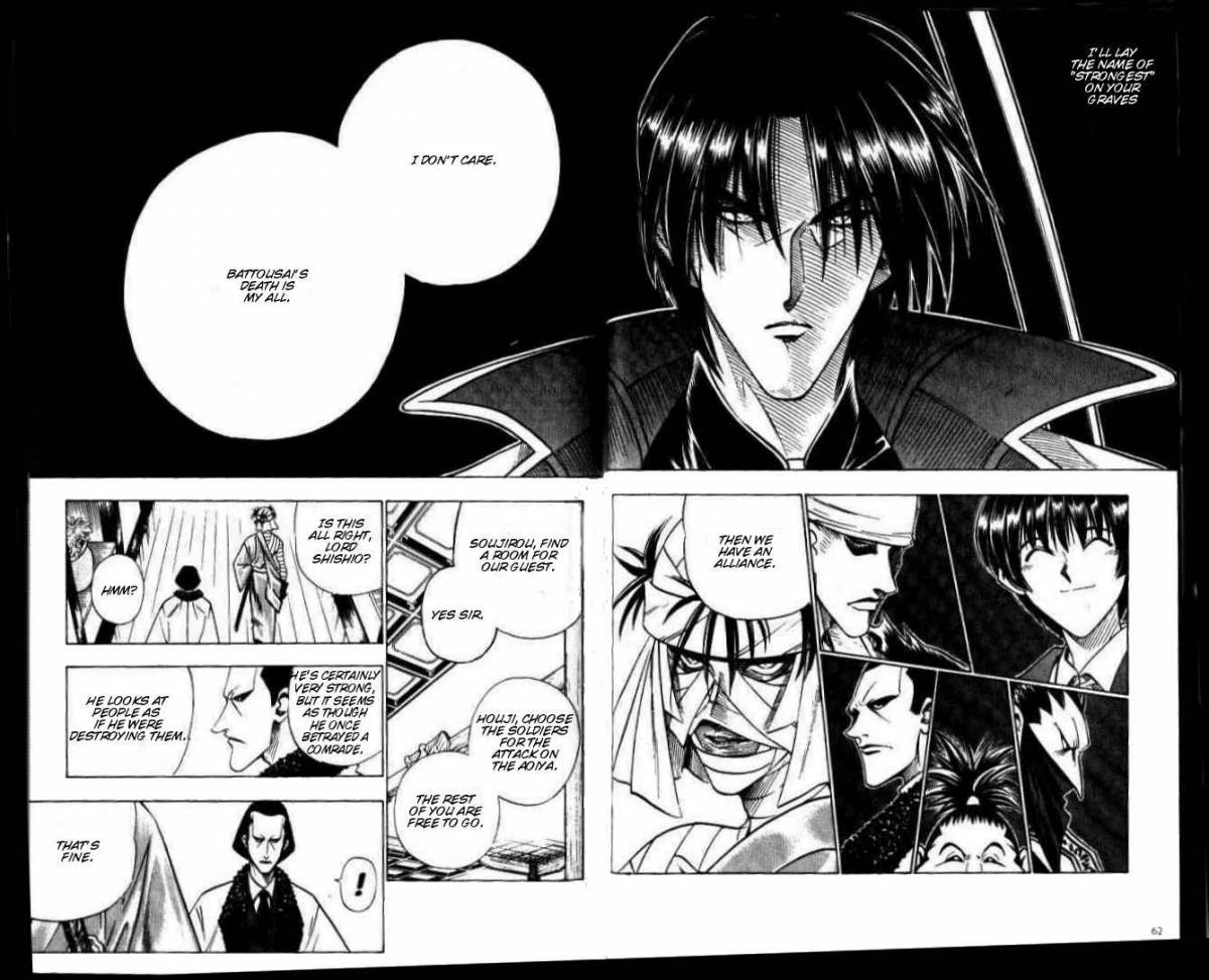 Rurouni Kenshin 87 15
