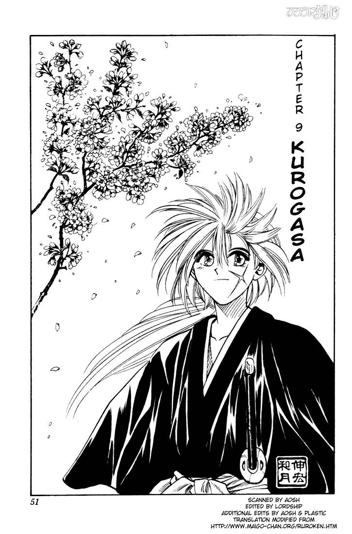 Rurouni Kenshin 9 3