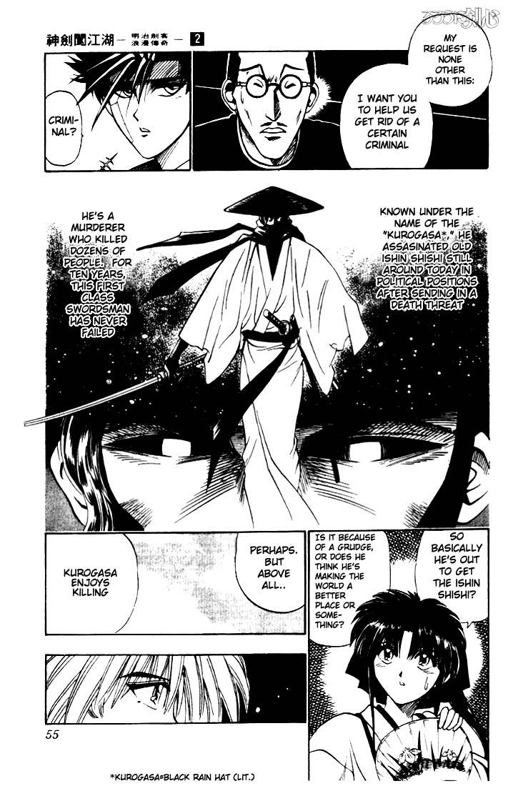 Rurouni Kenshin 9 7