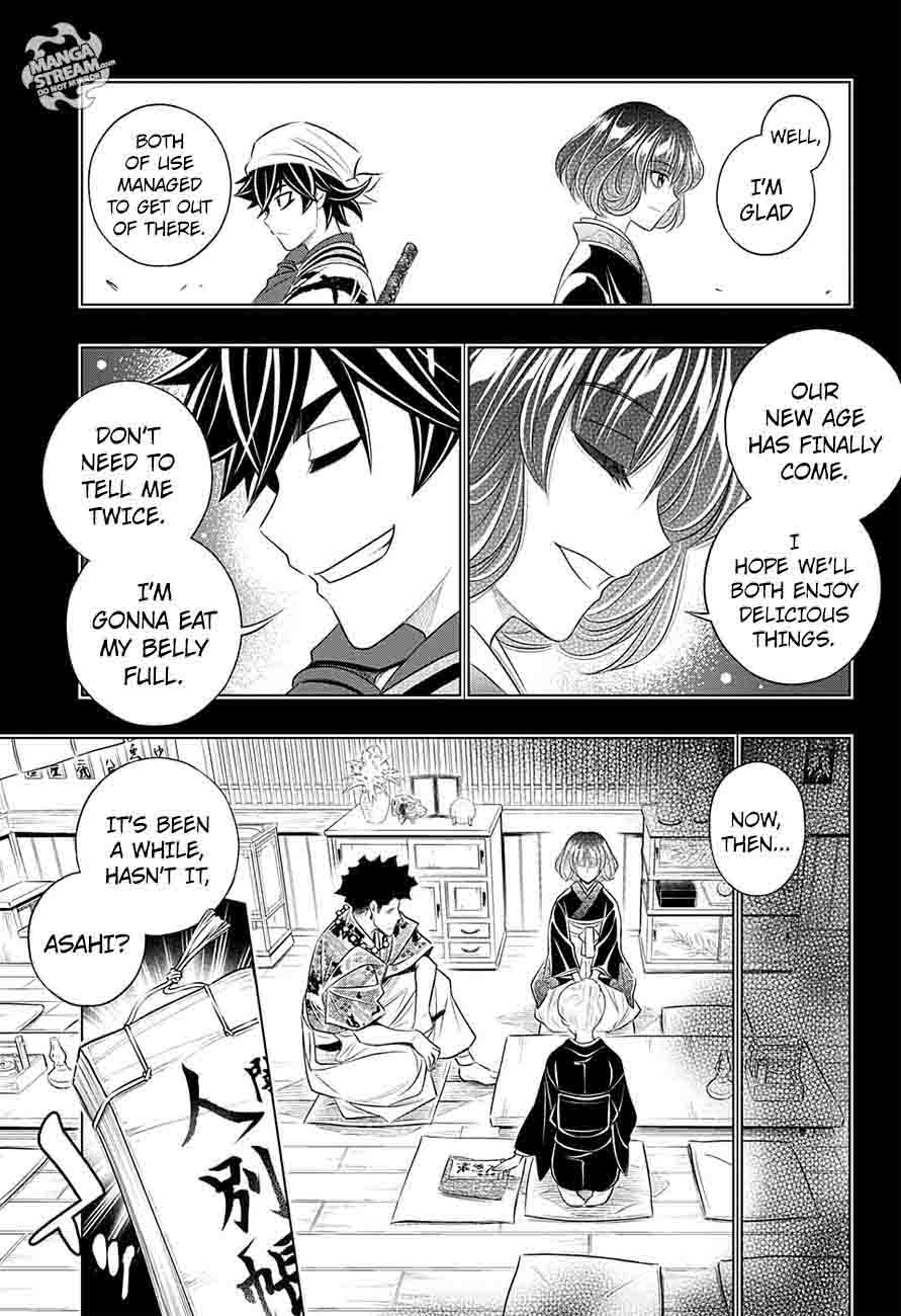 Rurouni Kenshin Hokkaido Arc 1 18