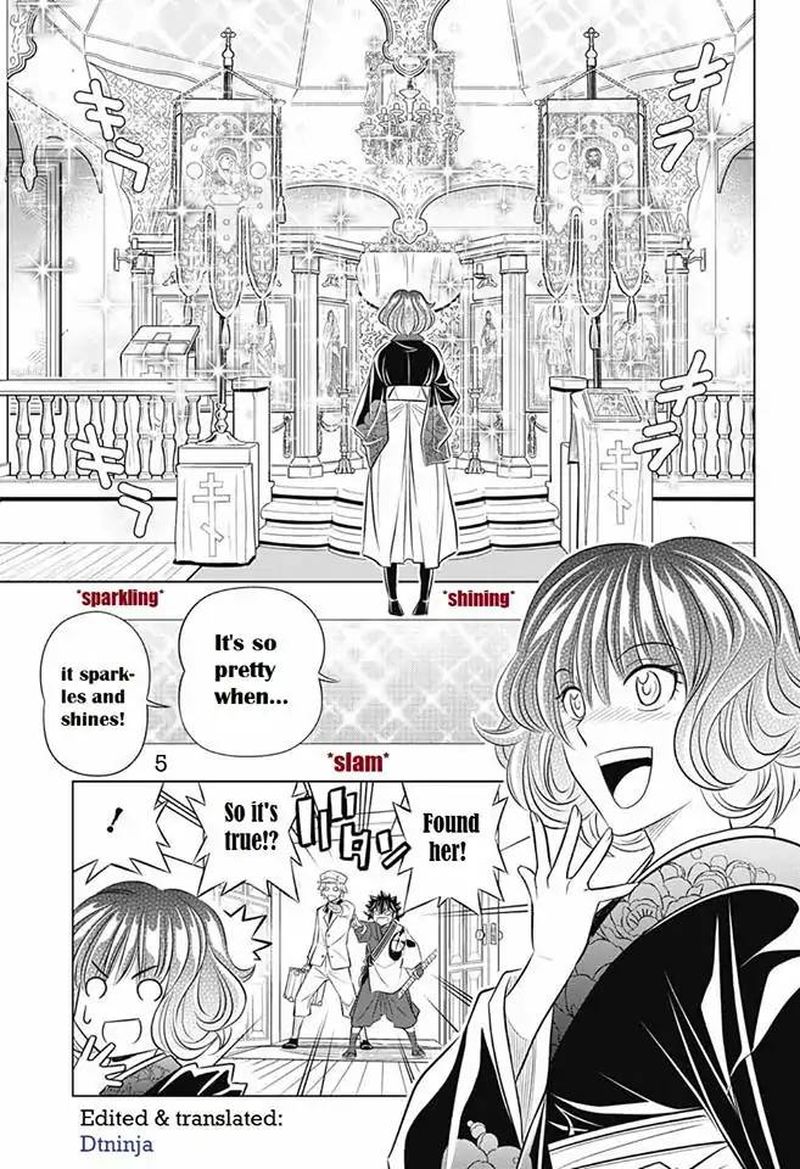 Rurouni Kenshin Hokkaido Arc 10 5